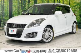 suzuki swift 2012 -SUZUKI--Swift CBA-ZC32S--ZC32S-103683---SUZUKI--Swift CBA-ZC32S--ZC32S-103683-