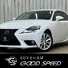 lexus is 2013 -LEXUS--Lexus IS DAA-AVE30--AVE30-5004313---LEXUS--Lexus IS DAA-AVE30--AVE30-5004313- image 1