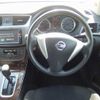 nissan sylphy 2014 21617 image 22