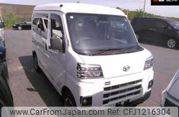 daihatsu hijet-van 2024 -DAIHATSU--Hijet Van S700V-0110317---DAIHATSU--Hijet Van S700V-0110317-