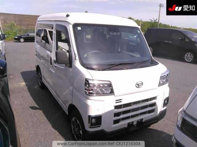 daihatsu hijet-van 2024 -DAIHATSU--Hijet Van S700V-0110317---DAIHATSU--Hijet Van S700V-0110317- image 1
