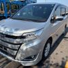 toyota noah 2022 -TOYOTA--Noah 6AA-ZWR80G--ZWR80-0522040---TOYOTA--Noah 6AA-ZWR80G--ZWR80-0522040- image 36