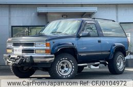 chevrolet chevrolet-others 1994 -GM--Chevrolet Blazer--1GNEK18K2RJ308510---GM--Chevrolet Blazer--1GNEK18K2RJ308510-