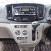 daihatsu mira-e-s 2016 -DAIHATSU 【豊田 580】--Mira e:s DBA-LA300S--LA300S-1390072---DAIHATSU 【豊田 580】--Mira e:s DBA-LA300S--LA300S-1390072- image 44