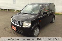 mitsubishi ek-wagon 2013 -MITSUBISHI 【平泉 580ｺ7020】--ek Wagon DBA-H82W--H82W-1514000---MITSUBISHI 【平泉 580ｺ7020】--ek Wagon DBA-H82W--H82W-1514000-