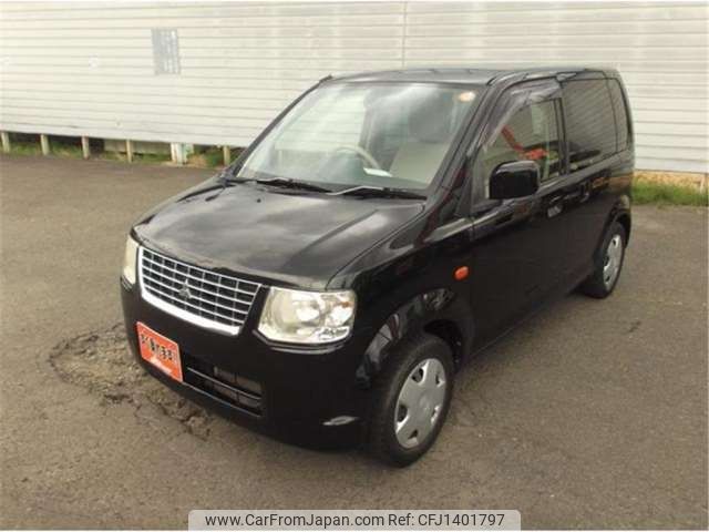 mitsubishi ek-wagon 2013 -MITSUBISHI 【平泉 580ｺ7020】--ek Wagon DBA-H82W--H82W-1514000---MITSUBISHI 【平泉 580ｺ7020】--ek Wagon DBA-H82W--H82W-1514000- image 1