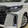 toyota alphard 2018 -TOYOTA--Alphard DBA-AGH30W--AGH30-0197599---TOYOTA--Alphard DBA-AGH30W--AGH30-0197599- image 14