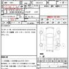 nissan bluebird-sylphy 2012 quick_quick_DBA-KG11_KG11-126753 image 10