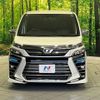 toyota voxy 2017 quick_quick_ZRR80W_ZRR80-0370266 image 15