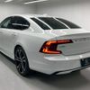 volvo s90 2023 CFJ1788101 image 9