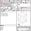 toyota hiace-wagon 2018 quick_quick_CBA-TRH229W_TRH229-0012022 image 5