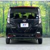 toyota tank 2018 -TOYOTA--Tank DBA-M900A--M900A-0214603---TOYOTA--Tank DBA-M900A--M900A-0214603- image 18