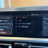 bmw 3-series 2019 -BMW--BMW 3 Series 3BA-5F20--WBA5R12070AE80997---BMW--BMW 3 Series 3BA-5F20--WBA5R12070AE80997- image 9