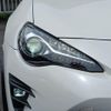 toyota 86 2018 -TOYOTA--86 DBA-ZN6--ZN6-082944---TOYOTA--86 DBA-ZN6--ZN6-082944- image 27