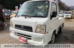 subaru sambar-truck 2005 CFJ0619944