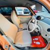 daihatsu esse 2008 quick_quick_L235S_L235S-1022786 image 17