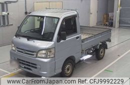 daihatsu hijet-truck 2014 -DAIHATSU--Hijet Truck EBD-S201P--S201P-0121968---DAIHATSU--Hijet Truck EBD-S201P--S201P-0121968-