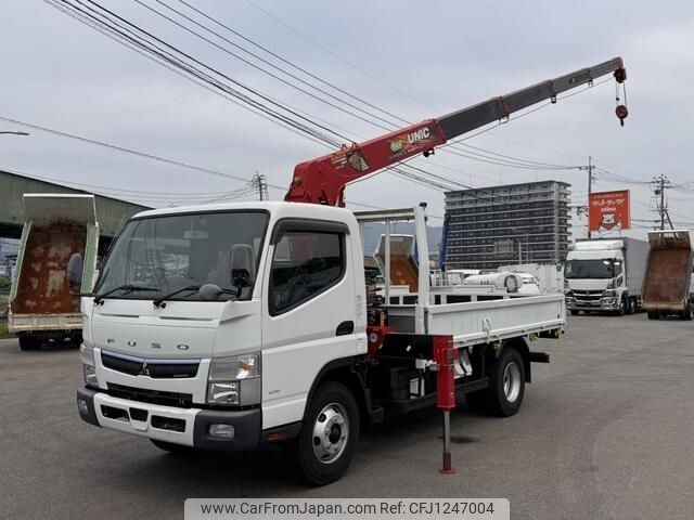 mitsubishi-fuso canter 2019 CFJ1247004 image 1