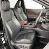 toyota harrier 2021 -TOYOTA--Harrier 6AA-AXUH85--AXUH85-0010957---TOYOTA--Harrier 6AA-AXUH85--AXUH85-0010957- image 5