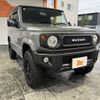 suzuki jimny 2022 -SUZUKI--Jimny 3BA-JB64W--JB64W-250237---SUZUKI--Jimny 3BA-JB64W--JB64W-250237- image 8