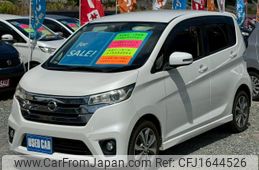 nissan dayz 2014 CFJ1644526