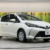 toyota vitz 2017 quick_quick_NSP130_NSP130-2254759 image 17