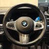 bmw 3-series 2019 CFJ1770868 image 10