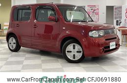 nissan cube 2016 -NISSAN--Cube DBA-Z12--Z12-314748---NISSAN--Cube DBA-Z12--Z12-314748-