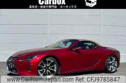 lexus lc 2020 -LEXUS--Lexus LC 5BA-URZ100--URZ100-0004771---LEXUS--Lexus LC 5BA-URZ100--URZ100-0004771-