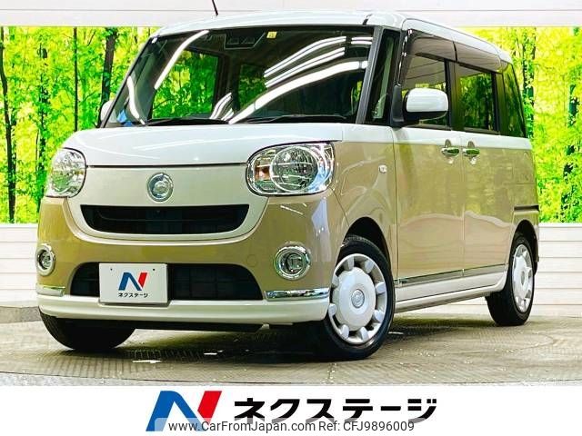 daihatsu move-canbus 2019 -DAIHATSU--Move Canbus 5BA-LA800S--LA800S-0186966---DAIHATSU--Move Canbus 5BA-LA800S--LA800S-0186966- image 1