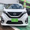 nissan dayz 2019 -NISSAN--DAYZ B47W--0001535---NISSAN--DAYZ B47W--0001535- image 25