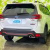 subaru forester 2022 quick_quick_5AA-SKE_SKE-082308 image 3