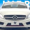 mercedes-benz a-class 2014 -MERCEDES-BENZ--Benz A Class DBA-176046--WDD1760462J316135---MERCEDES-BENZ--Benz A Class DBA-176046--WDD1760462J316135- image 14