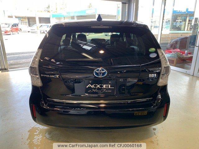 toyota prius-α 2014 -TOYOTA 【鳥取 300ﾎ6788】--Prius α ZVW41W--3356826---TOYOTA 【鳥取 300ﾎ6788】--Prius α ZVW41W--3356826- image 2