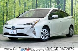 toyota prius 2016 -TOYOTA--Prius DAA-ZVW50--ZVW50-6016545---TOYOTA--Prius DAA-ZVW50--ZVW50-6016545-