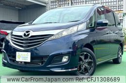 mazda biante 2015 quick_quick_DBA-CCFFW_CCFFW-112569