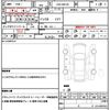 suzuki spacia 2020 CFJ1869315 image 19