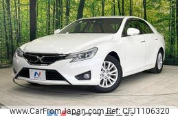 toyota mark-x 2014 quick_quick_GRX130_GRX130-6085229