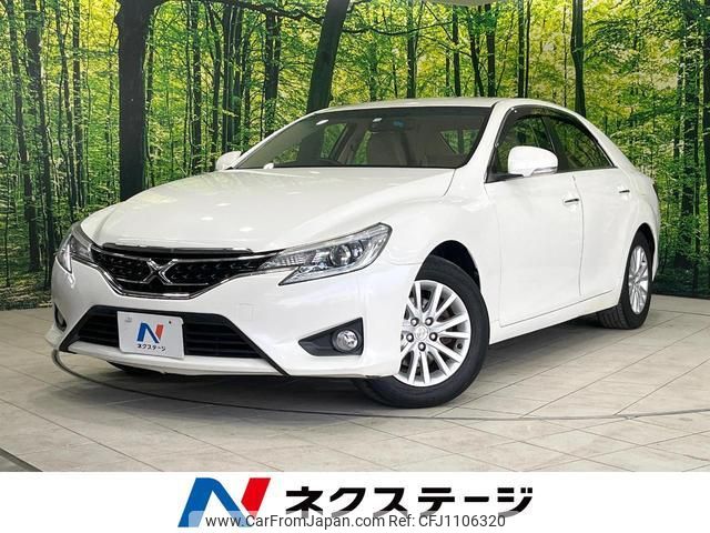toyota mark-x 2014 quick_quick_GRX130_GRX130-6085229 image 1