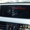 bmw x1 2016 CFJ1771727 image 14