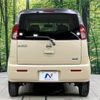 nissan moco 2014 CFJ1701342 image 15