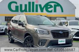 subaru forester 2020 -SUBARU--Forester 4BA-SK5--SK5-002376---SUBARU--Forester 4BA-SK5--SK5-002376-