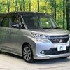 mitsubishi delica-d2 2017 -MITSUBISHI--Delica D2 DAA-MB46S--MB46S-650673---MITSUBISHI--Delica D2 DAA-MB46S--MB46S-650673- image 17