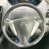 nissan serena 2014 -NISSAN--Serena DAA-HFC26--HFC26-241330---NISSAN--Serena DAA-HFC26--HFC26-241330- image 13