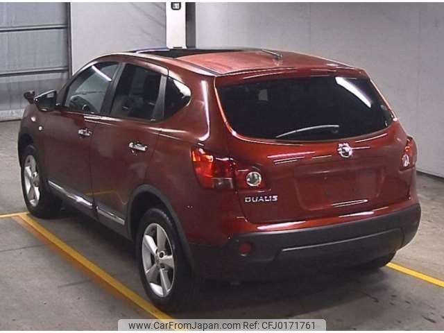 nissan dualis 2011 -NISSAN--Dualis DBA-KNJ10--KNJ10-251557---NISSAN--Dualis DBA-KNJ10--KNJ10-251557- image 2