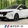 nissan aura 2022 quick_quick_FSNE13_FSNE13-508228 image 1