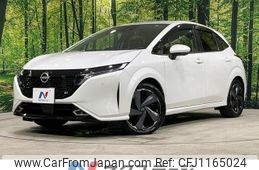 nissan aura 2022 quick_quick_FSNE13_FSNE13-508228