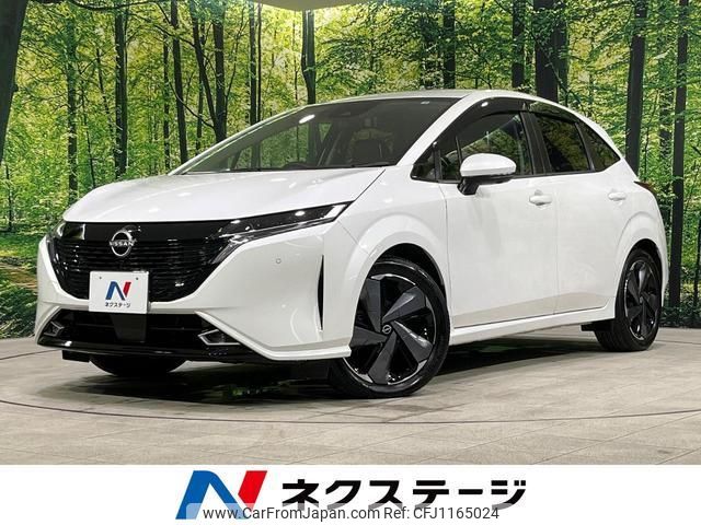 nissan aura 2022 quick_quick_FSNE13_FSNE13-508228 image 1