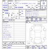 toyota crown 2024 -TOYOTA 【名変中 】--ｸﾗｳﾝｽﾎﾟｰﾂ AZSH36W--4001534---TOYOTA 【名変中 】--ｸﾗｳﾝｽﾎﾟｰﾂ AZSH36W--4001534- image 3