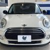 mini mini-others 2018 CFJ1737079 image 15